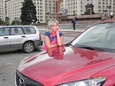 Аватара пользователя