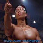 Аватара пользователя